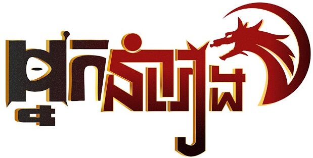 khfulhd